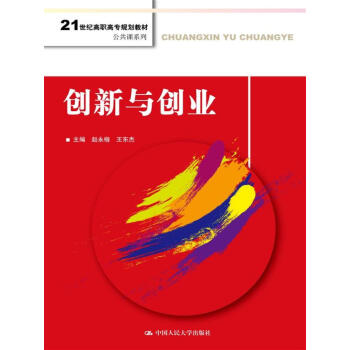 ��(chu��ng)���c��(chu��ng)�I(y��)