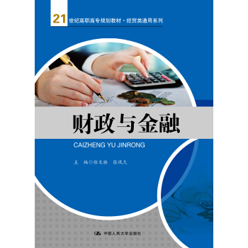 ؔ(c��i)���c����