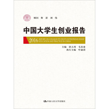 �Ї�(gu��)��W(xu��)����(chu��ng)�I(y��)��(b��o)��