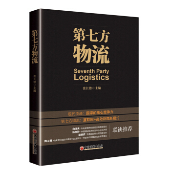 ���߷�����