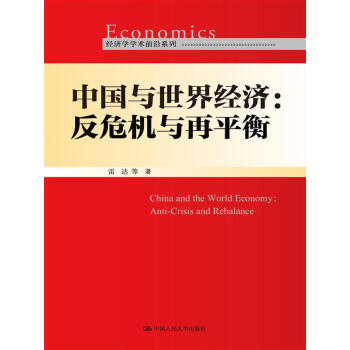 �Ї��c���罛(j��ng)��