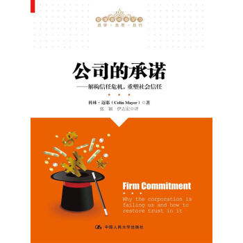 ��˾�ĳ��Z