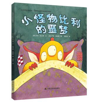 С���������ج��(m��ng)