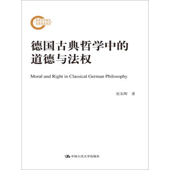 ���ŵ��܌W(xu��)�еĵ����c����(qu��n)