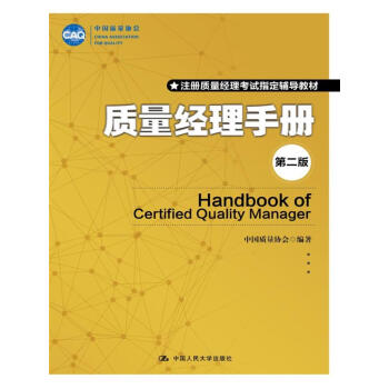 �|(zh��)����(j��ng)���փ�(c��)