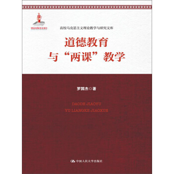 ���½����c�����n���̌W(xu��)