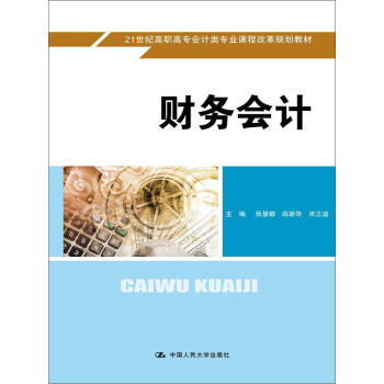 ؔ(c��i)��(w��)��Ӌ(j��)