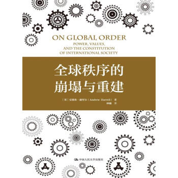 ȫ������ı����c�ؽ�