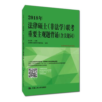 2018�귨�ɴTʿ���Ƿ��W��(li��n)����Ҫ���^�}���b�����P�I�~��