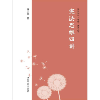 ����˼�S���v