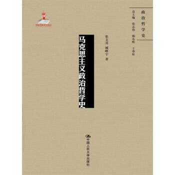 �R��˼���x�����܌W(xu��)ʷ