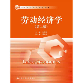 �ڄ�(d��ng)��(j��ng)��(j��)�W(xu��)