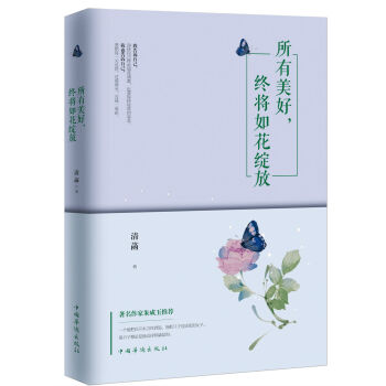 �������ã��K���绨�`��