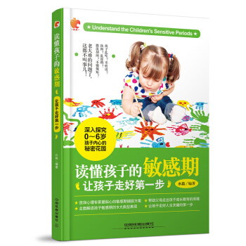 �x�����ӵ������ڡ���׌�����ߺõ�һ��