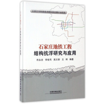 ʯ���f���F���̽Y�������о��c����