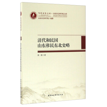 ��������ɽ�|����|��ʷ��