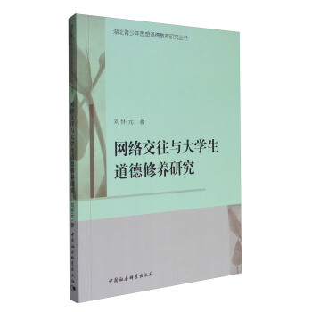 �W(w��ng)�j(lu��)�����c��W(xu��)���������B(y��ng)�о�