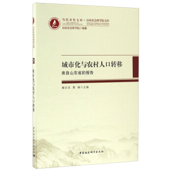 ���л��c�r(n��ng)���˿��D(zhu��n)��