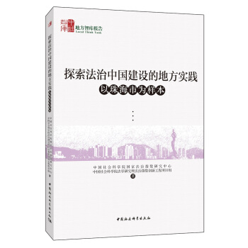 ̽�������Ї�(gu��)���O(sh��)�ĵط���(sh��)�`