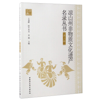 ��ɽ�ݷ����|(zh��)�Ļ��z�a(ch��n)��䛅���