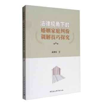 ����ҕ���µĻ�����ͥ�m���{(di��o)�⼼��̽��