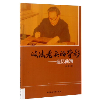 �����ϱ��ı�Ӱ