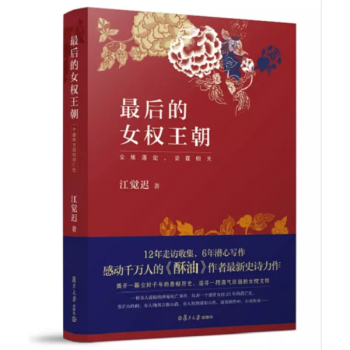 ����Ů��(qu��n)����