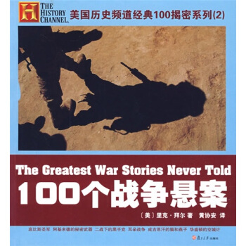 100��(g��)��(zh��n)��(zh��ng)�Ұ�