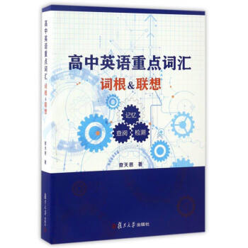 ����Ӣ�Z���c(di��n)�~�R���~��&(li��n)�룩