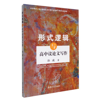 ��ʽ߉݋�c�����hՓ�Č���