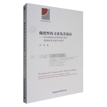 �_Ȼ�ԵČ�����Ч��(y��ng)