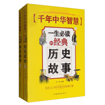 ǧ�����A�ǻ�