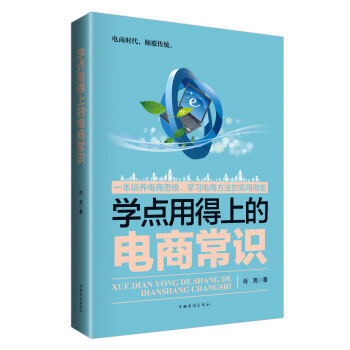 �W(xu��)�c(di��n)�õ��ϵ���̳��R(sh��)