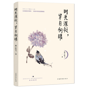 �r(sh��)����̎���q����ů