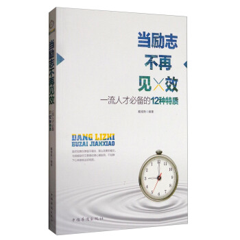 ��(d��ng)��־����ҊЧ