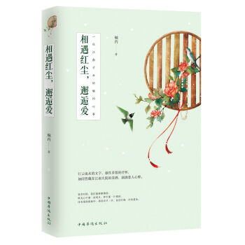 �����t�m�����ː�(��i)