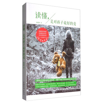 �x�����ǌ�(du��)������õĐ�(��i)