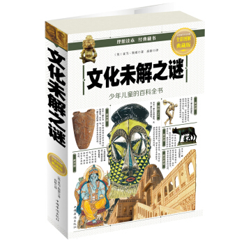 �Ļ�δ��֮�i