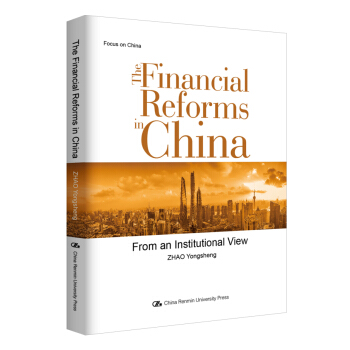 �Ї�(gu��)���ڸĸӢ�İ棩