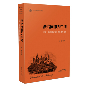 ���·������е�