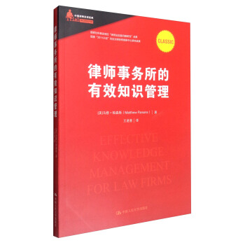 �Ɏ���(w��)������Ч֪�R(sh��)����