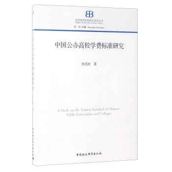 �Ї����k��У�W(xu��)�M(f��i)��(bi��o)��(zh��n)�о�