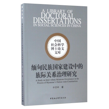 ����������ҽ��O�е����H�Pϵ�����о�