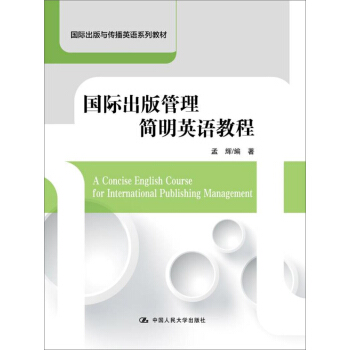 ��(gu��)�H���������(ji��n)��Ӣ�Z(y��)�̳�