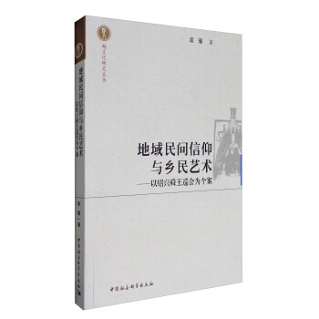 �������g�����c�l(xi��ng)��ˇ�g(sh��)