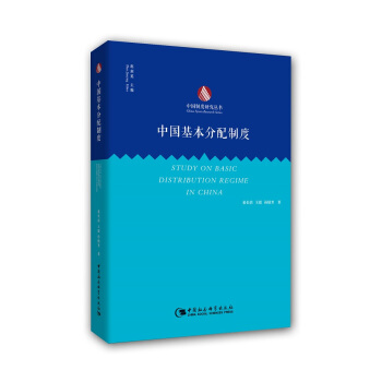 �Ї����������ƶ�