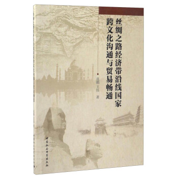 �z�I֮·��(j��ng)��(j��)���ؾ����ҿ��Ļ���ͨ�c�Q(m��o)�ו�ͨ