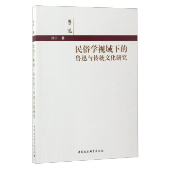 ���׌W(xu��)ҕ��µ���Ѹ�c���y(t��ng)�Ļ��о�