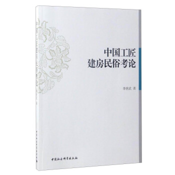 �Ї������������׿�Փ