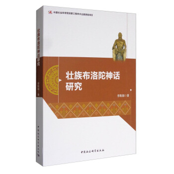 ���岼������Ԓ�о�